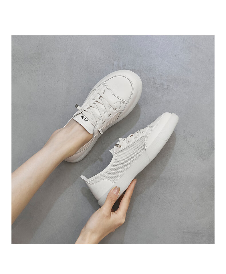 ZHR White Sneakers for Women, Summer Mesh Breathable Versatile Casual Women's Shoes, Fashionable Comfortable Footwear, A81 Beige, Size 39 5