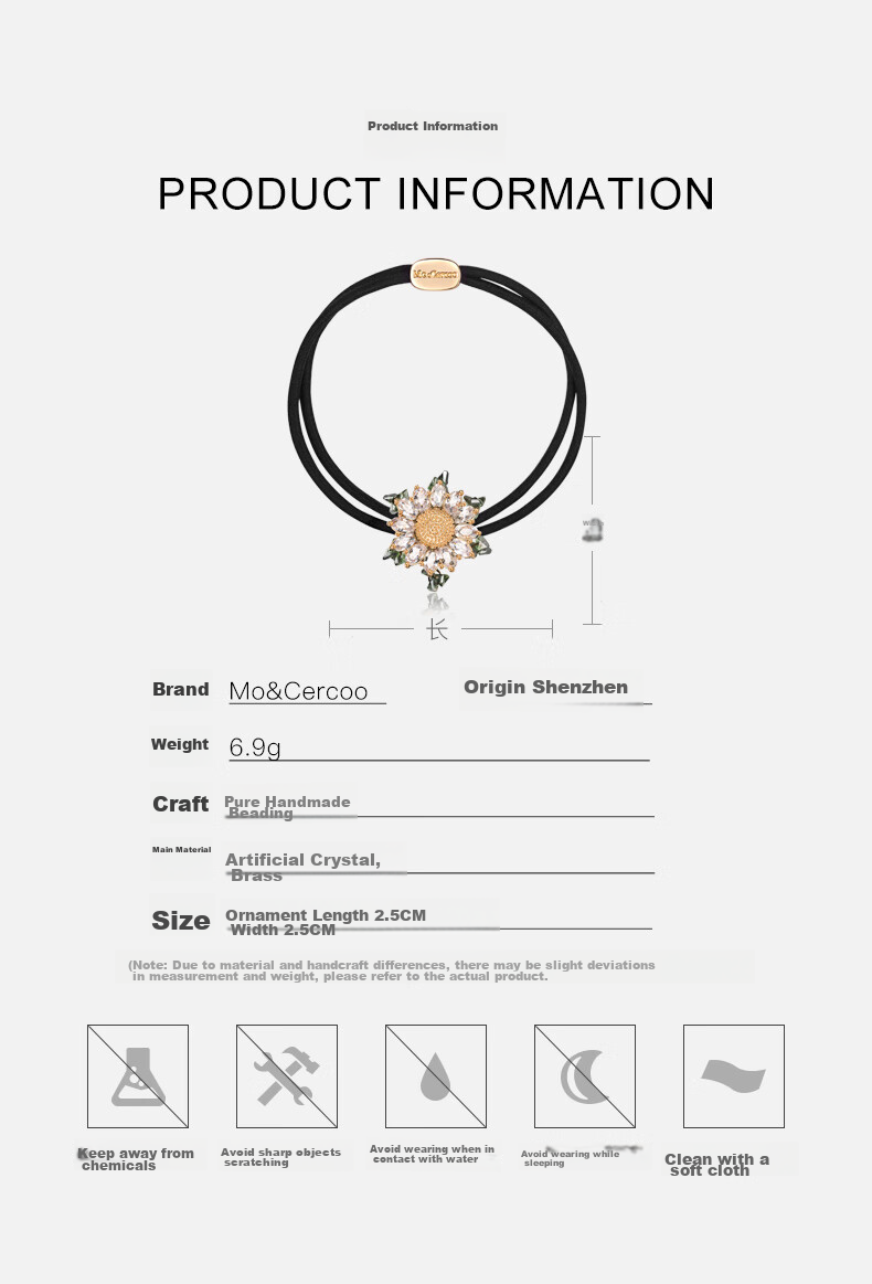 Cercoo Sunflower Following Craft Crystal Two-Strand Hair Ties, Elastic Hair Bands, Ponytail Holders, Hair Rings, High-Elasticity Mid-Autumn Festival Gift 3
