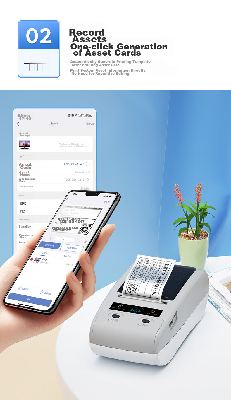 Detong DT-270 Label Printer, Fixed Asset Label Printer, Portable Adhesive Handheld Barcode Printer, Bluetooth Printer, DT-270 + 2 Rolls of Labels + Software 11
