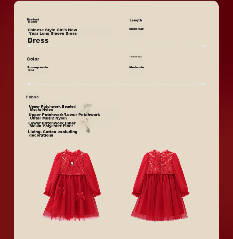 DISNEY Girls' Traditional Style Long Sleeve Dress New Year Princess Dress 25 Spring Autumn DB411RE02 Red Size 110 19