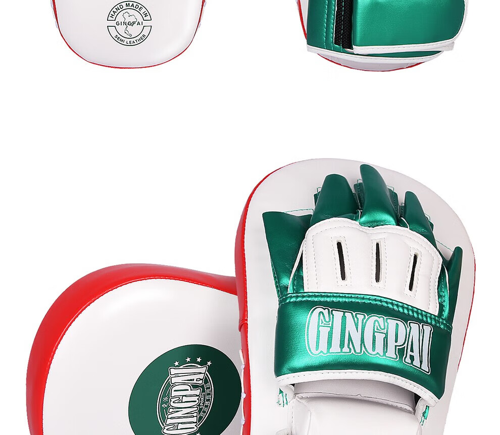 Jingpai Sanda Boxing Leg Target, Fighting Training Large Hand Target, Curved Target, Foot Target, Taekwondo Hand And Foot Integrated, Gold Color 13