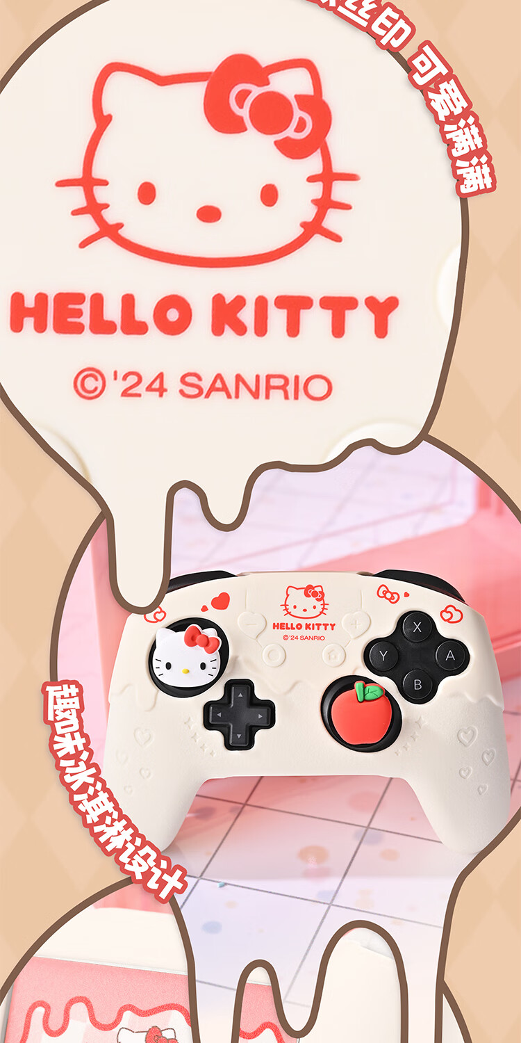 Jixiang Switch PRO Controller Protective Case, Hello Kitty NS PRO Silicone Cover + Joystick Cap, Non-Slip And Sweat-Resistant Soft Shell, Cute Cartoon Design, Game Console Accessory 5