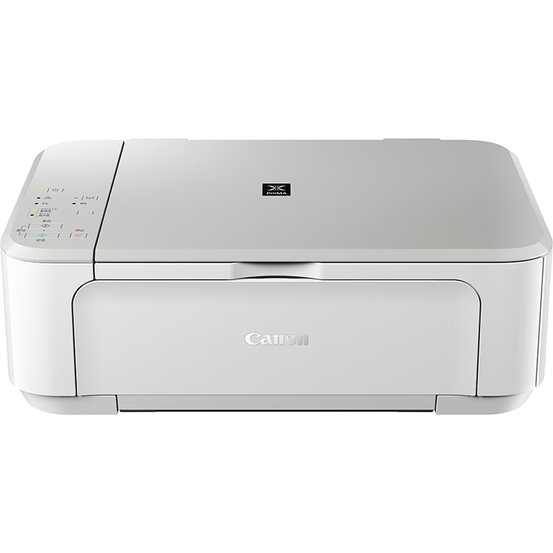 Canon E568 White Wireless Automatic Duplex Student Color Inkjet All-In Printer (Print/copy/scan WiFi for Student Assignments/Photo Printing Home Use)