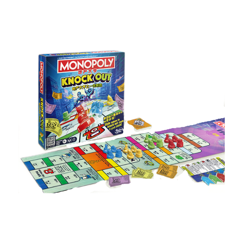 Hasbro Monopoly Family Board Game Interactive Parent-Child Game Children's Toy Gift One-Player Victory F8995