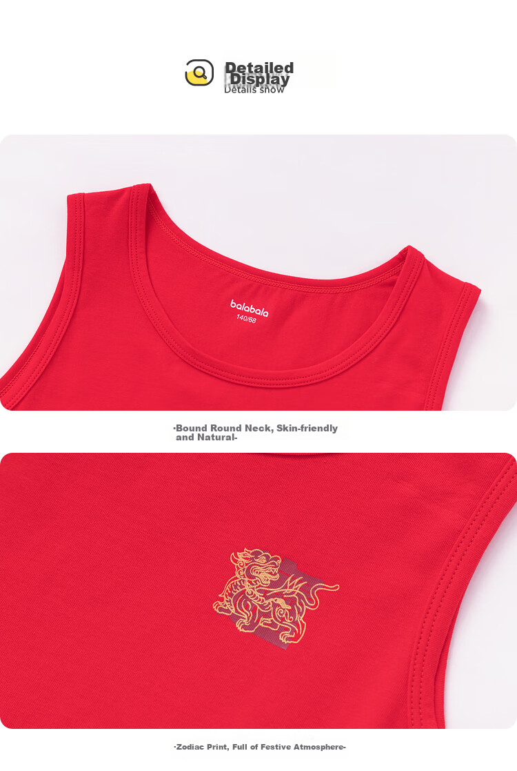 BALABALA Children's Tank Top, Snake Year Zodiac, Boys' Red New Year Season, Skin-Friendly Cotton, Two-Piece Set, 209125169102 20