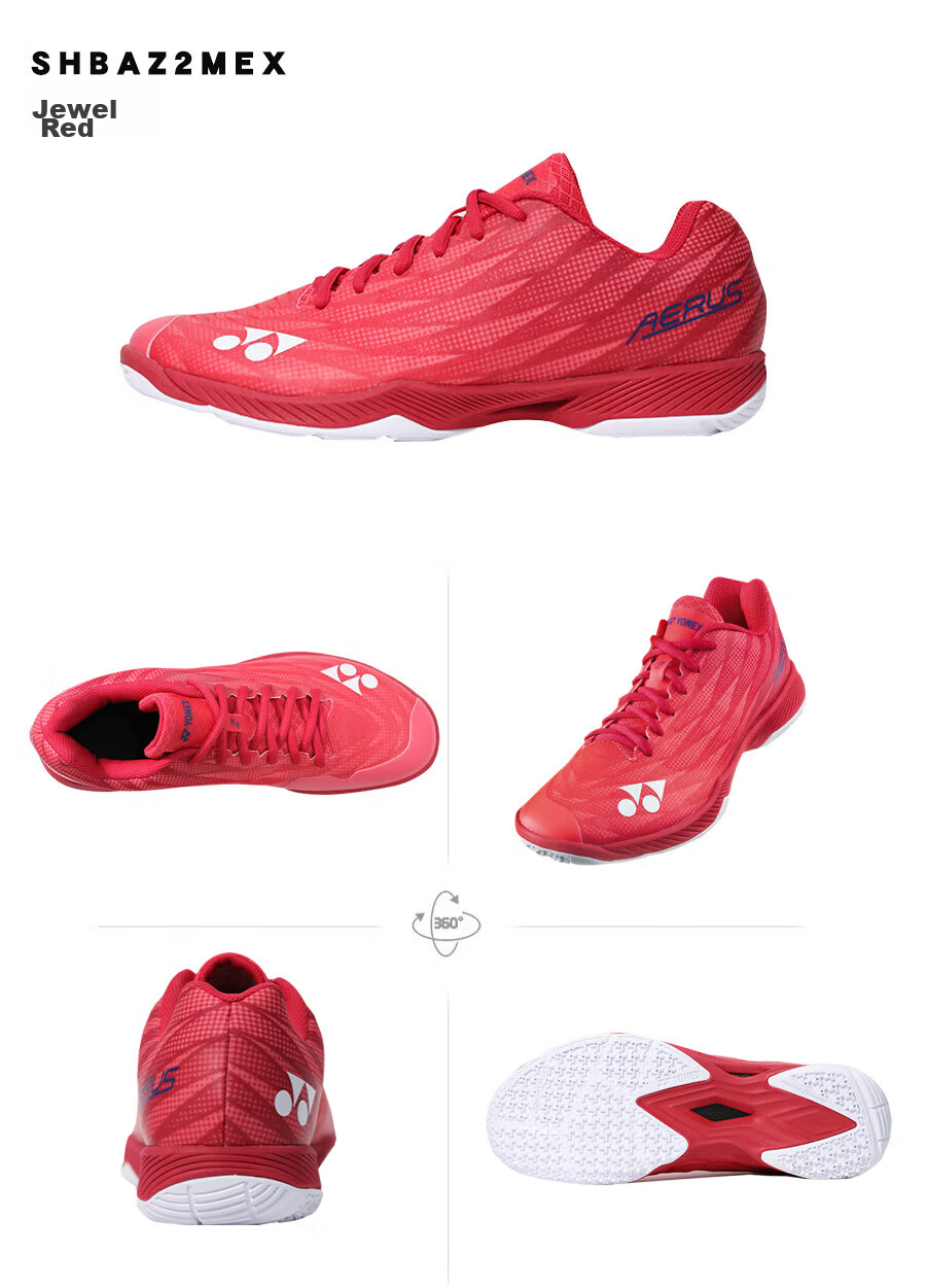 YONEX YONEX Men's Badminton Shoes Ultra-Light 5th Generation Breathable Shock Absorption Professional SHBAZ2M Gem Red Size 42 15