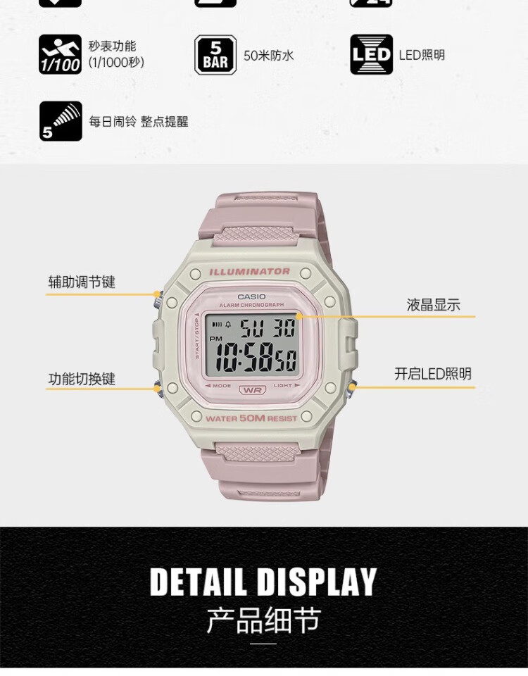 CASIO Unisex Retro Small Square Waterproof Couple Student Sports Digital Watch Gift F-108WHC-7B 5