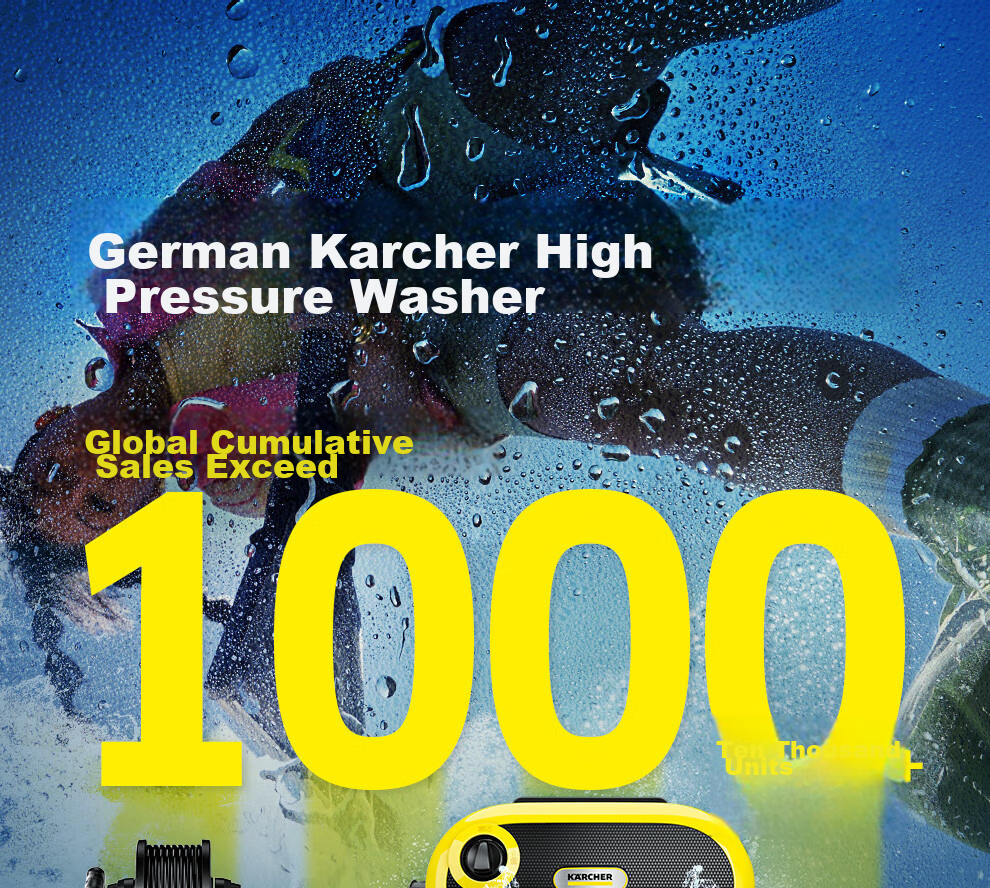 KARCHER German High-Pressure Car Washer K3 Plus HR High-Pressure Water Gun, Cleaning Machine [Classic Model under 1000 Yuan] 4