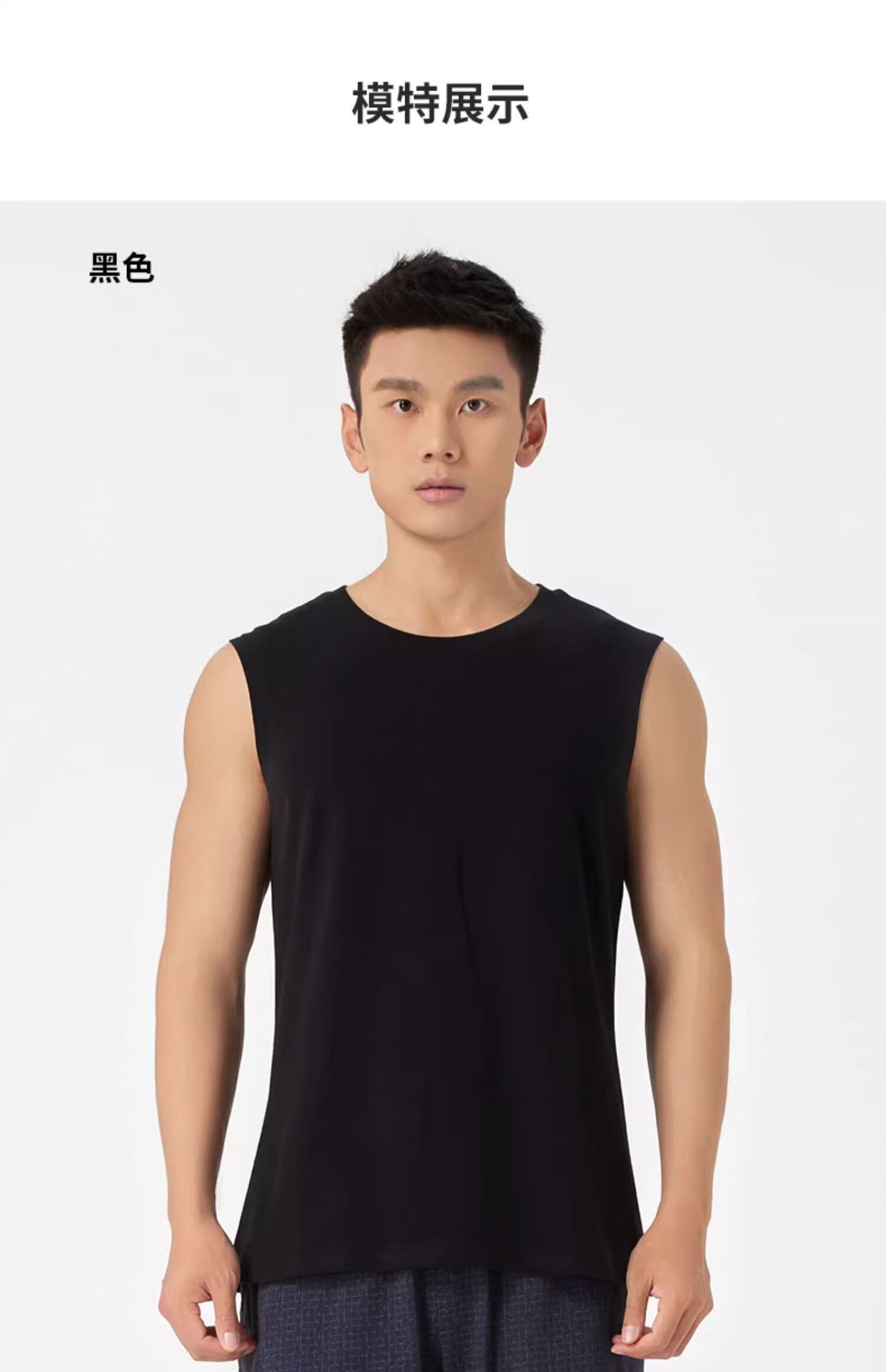 DECATHLON Vest Fitness Undershirt Sleeveless Sports T-Shirt Loose Tank Top for Outer Wear Short Sleeve 5223879 5
