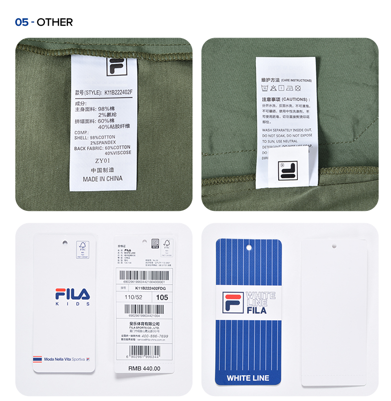 fila斐乐童装儿童短袖衬衫2022夏季小童宝宝帅气男童梭织上衣