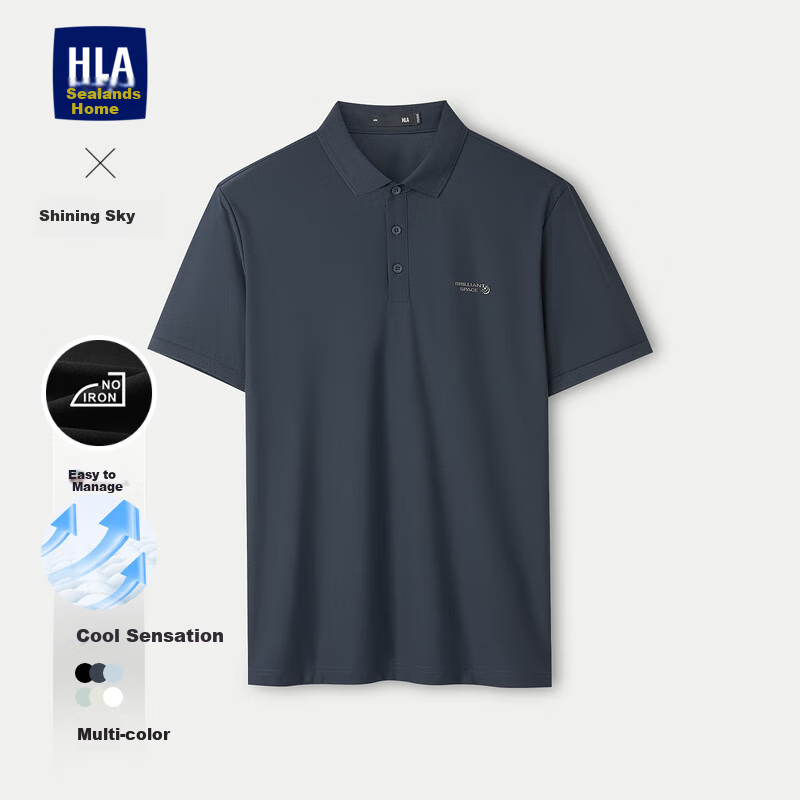 HLA Short-Sleeve Polo Shirt for Men, Light Business Aviation Series, Turn-Down Collar Short-Sleeve for Men, Summer Wear