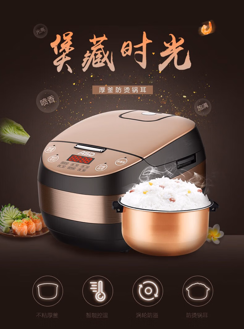 详情图.png
