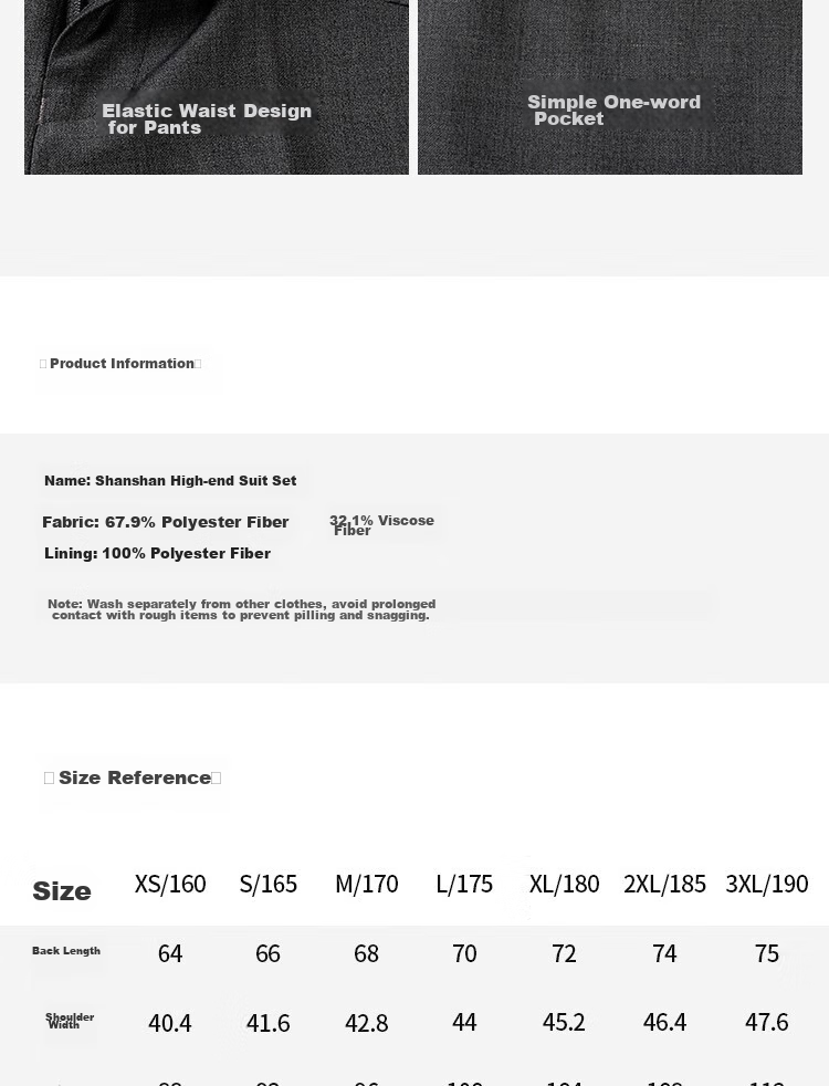 FIRS Men's Suit Set, Slim Fit Professional Formal Wear, Business Attire for Grooms, Wedding Attire for Me 9