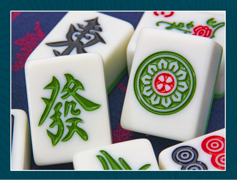 Huasheng Leather Mahjong Table Mat, Thickened, for Dormitory Or Home Use, Quiet Mahjong Table Mat, for Outdoor Camping, 1M*1M, Random Color 13