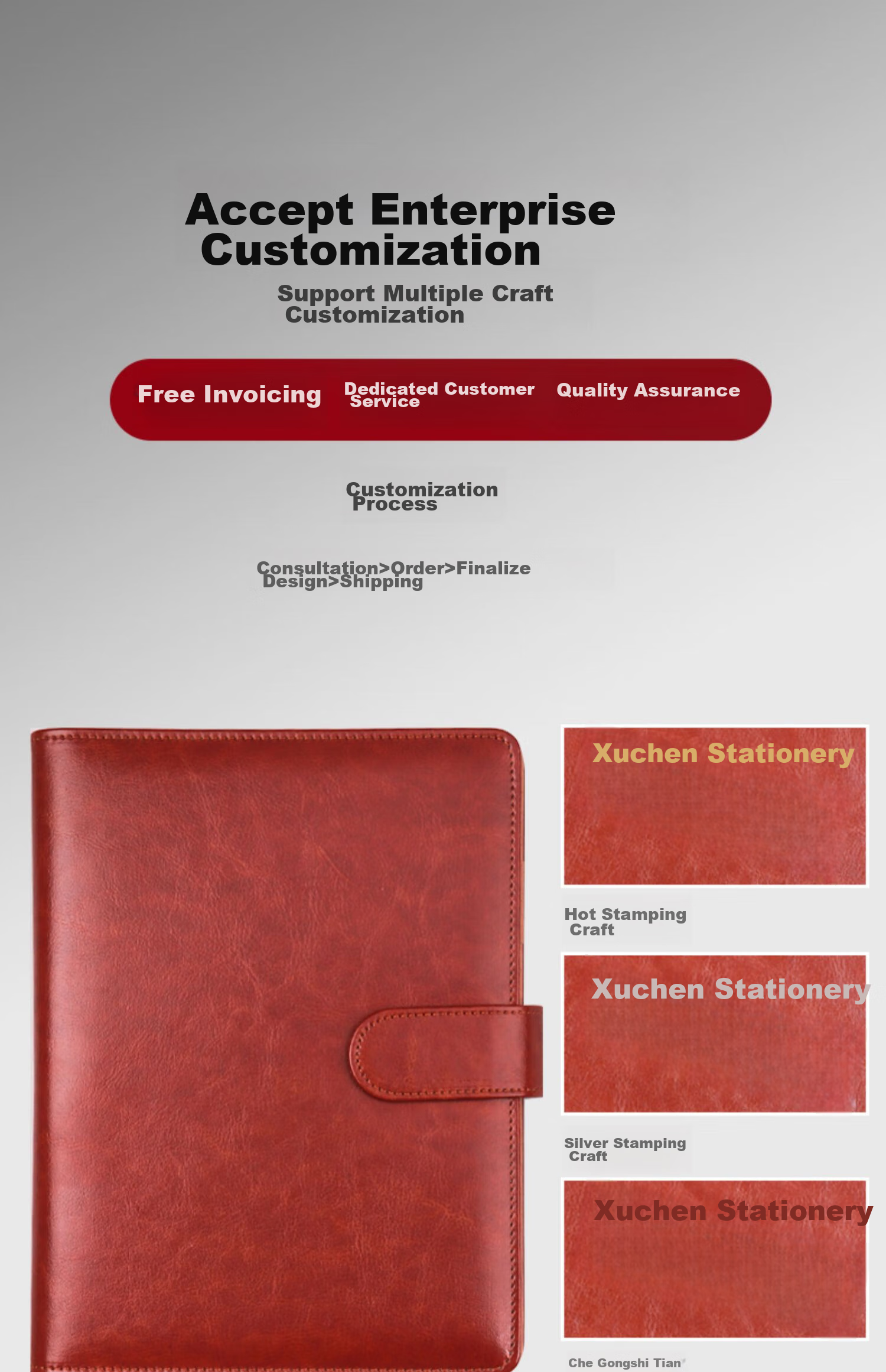 Xuchenwenju Notebook, Loose-Leaf A5 Brown, 6-Ring Binder, Simple Business High-End Leather Cover, with Buckle And Card Slots, Office Meeting Record Book, Detachable, Can Print LOGO 22