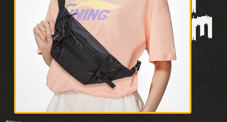 LI-NING Crossbody Bag Unisex Travel Shoulder Waist Bag Sports Cycling Running Fitness Large Capacity Canvas Bag for Phone 6