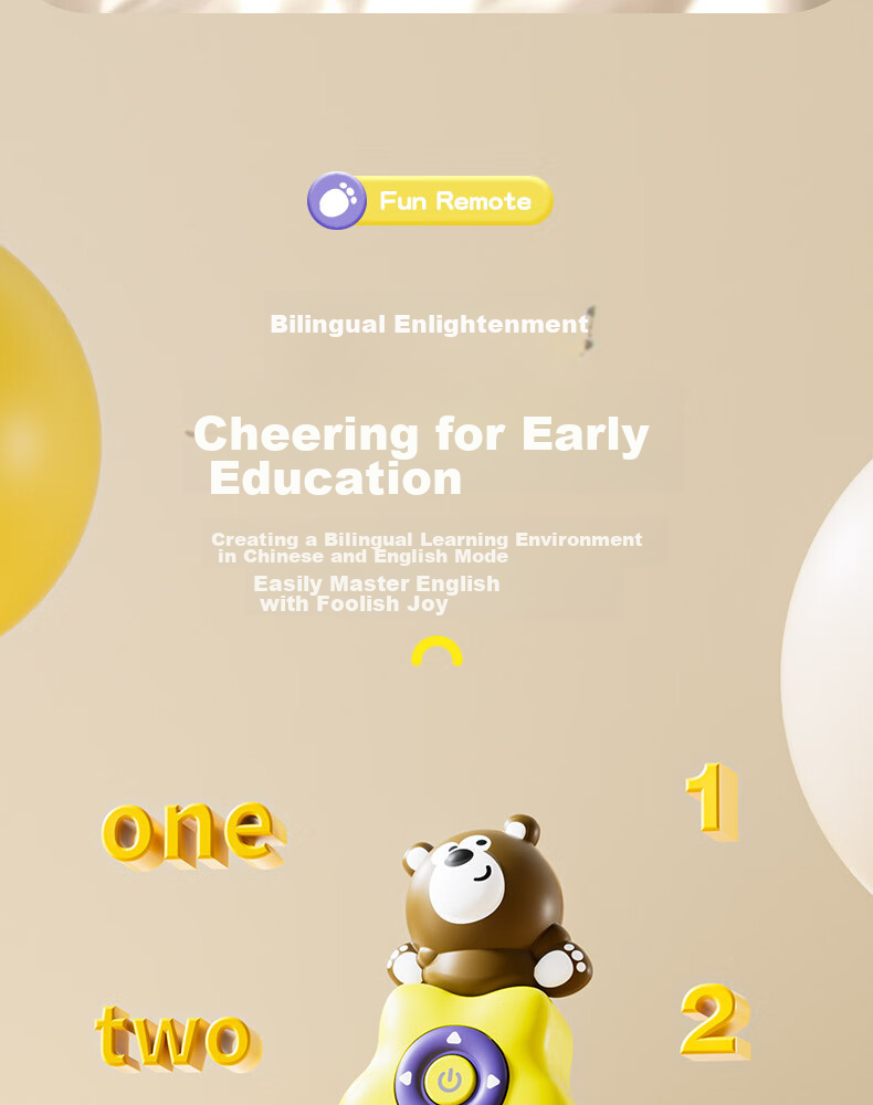 Dimoarch Simulated Remote Control Toy Phone for Babies, Early Education Musical Learning Device for Toddlers, Birthday Gift for Boys And Girls, Brow 5
