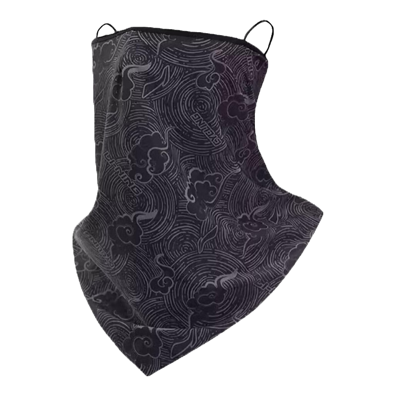 Li-Ning Cycling Sun Protection Face Mask Neck Gaiter for Men, Magic Headband Face Cover Ice Silk Neck Warmer Thin Outdoor Mosquito Repellent