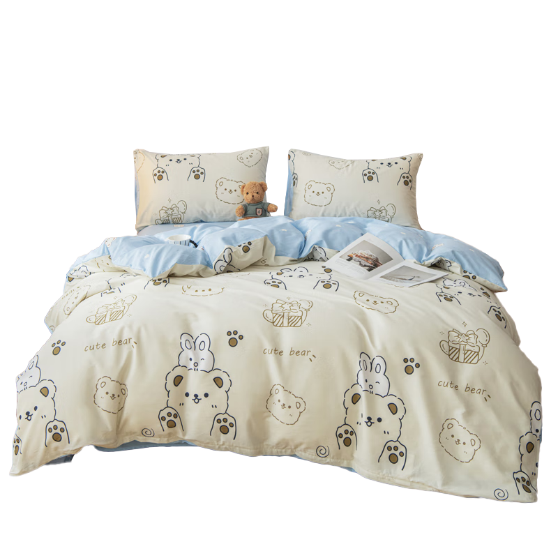 Grace Class 7A Antibacterial Pure Cotton Duvet Cover, Double Size for Home Use, All-Cotton Bedding Cover, Anti-Dirt Duvet Cover, 200*230cm, Mengmeng Bear Desig