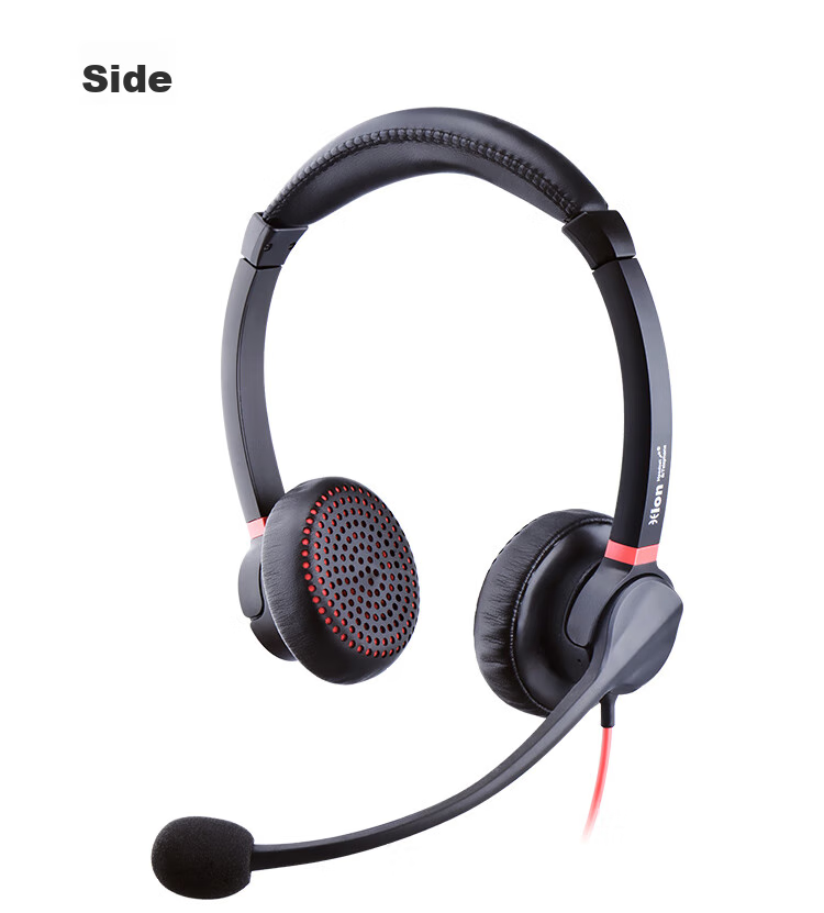 HION H730D Headset, Dual-Ear Call Center Headphones, Dual-Microphone Smart Noise-Cancelling Customer Service Headset, Call Center Agent Computer Headset, Online Education Training, Telemarketing Headset - USB 18
