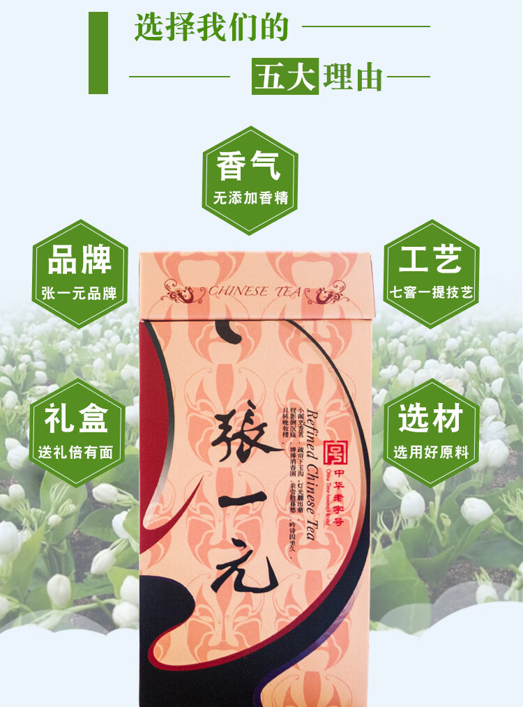 详情页_05.jpg