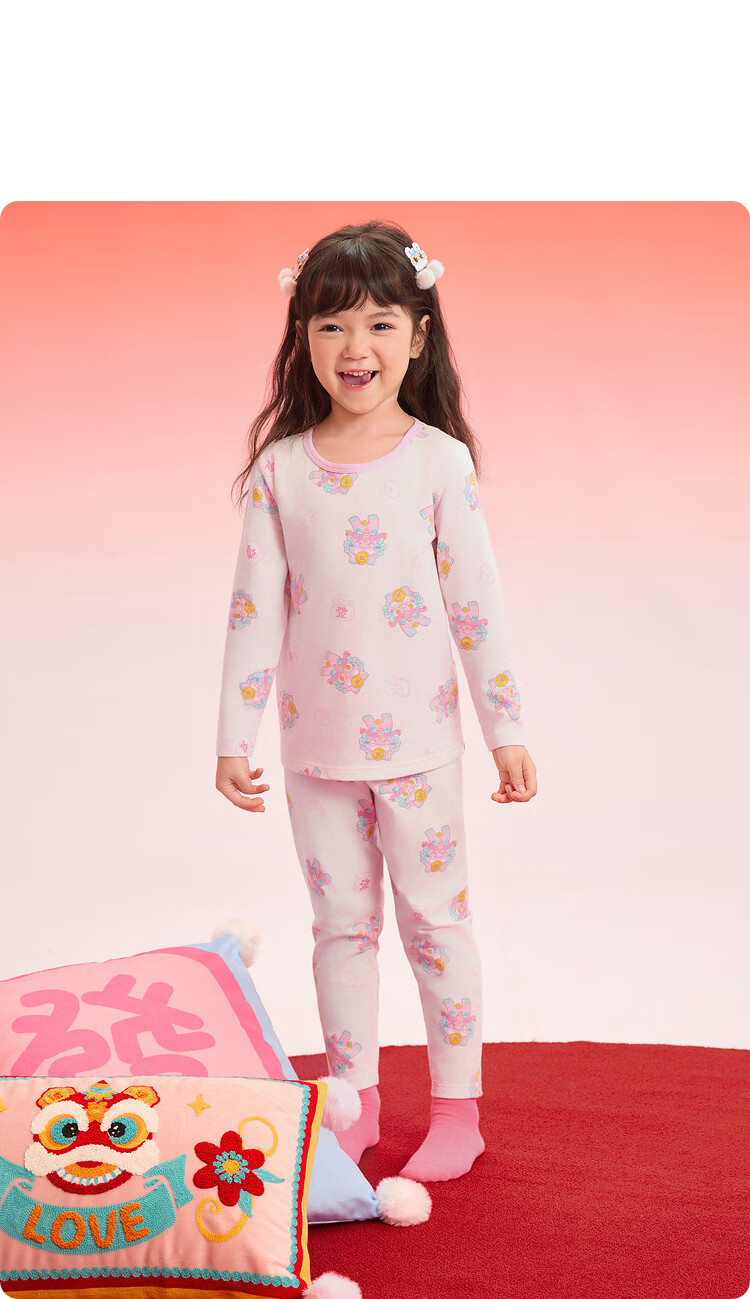 BALABALA Autumn Underwear Set for Snake Year Boys And Girls, Warm Inner Wear for Toddlers, Red Pajamas for Zodiac Years, 208125169201 20