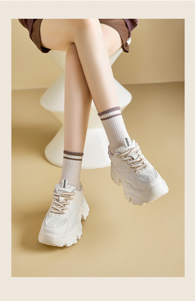 DAPHNE Chunky Versatile Dad Sneakers for Women, 2026 New Autumn Style, Height-Increasing Shoes for Petite Women, Thin Casual Sports Shoes 6
