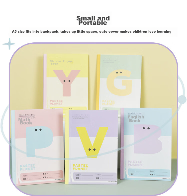 KOKUYO Light-Colored Planet · Pinyin Writing Notebook for Students, Glue-Bound Notebook, A5/30 Sheets, 1 Book, WSG-NBJA533 5