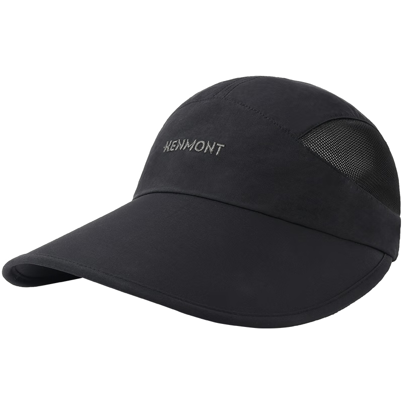 Kenmont Portable Breathable Mesh Baseball Cap for Men, Summer Extended Brim Sun Protection Lightweight Hat km-6036