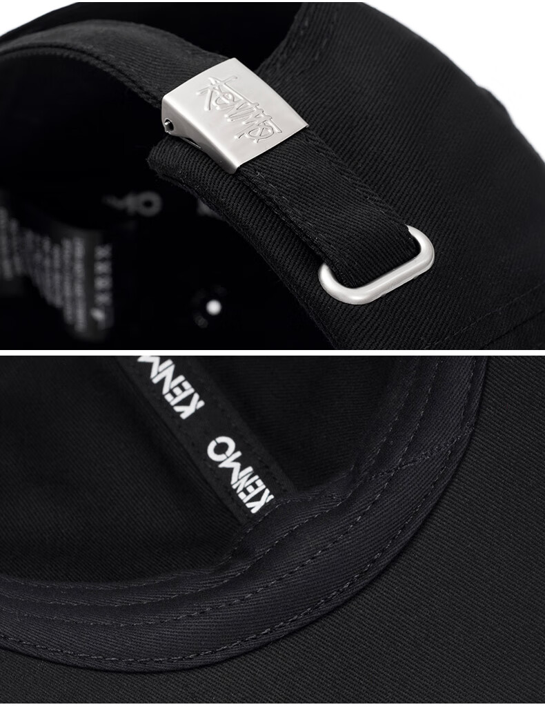 KENMO Street Baseball Cap with Smiley Face Woven Label, Sun Protection Soft Top Hat for Men And Women Gift, Black, One Size Fits All 19