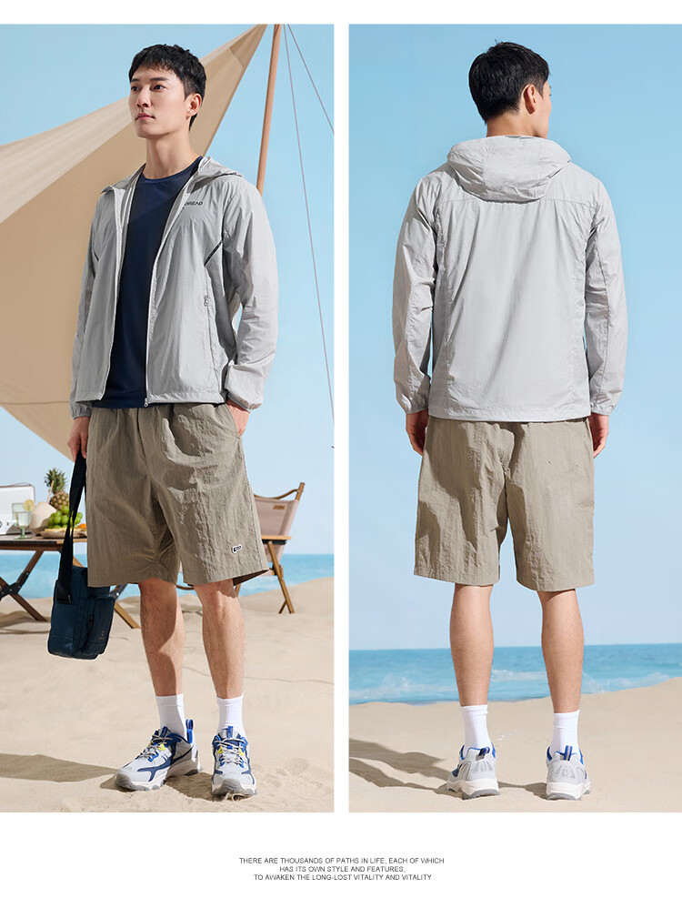 TOREAD Sun Protection Jacket for Men, Outdoor Water-Repellent UV-Resistant Skin Coat, Lightweight Breathable Sun Protection Clothing TAZZCM81305 48
