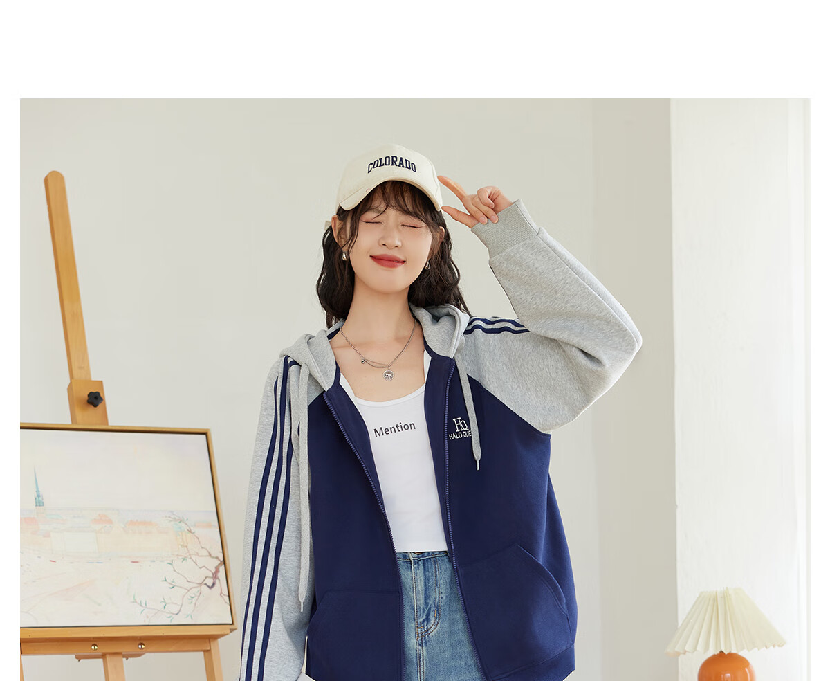 Halo Queen Hoodie Jacket for Women, Color Block Korean Style Casual Coat, Loose Comfortable Cardigan Top, New Product H143W1012 28