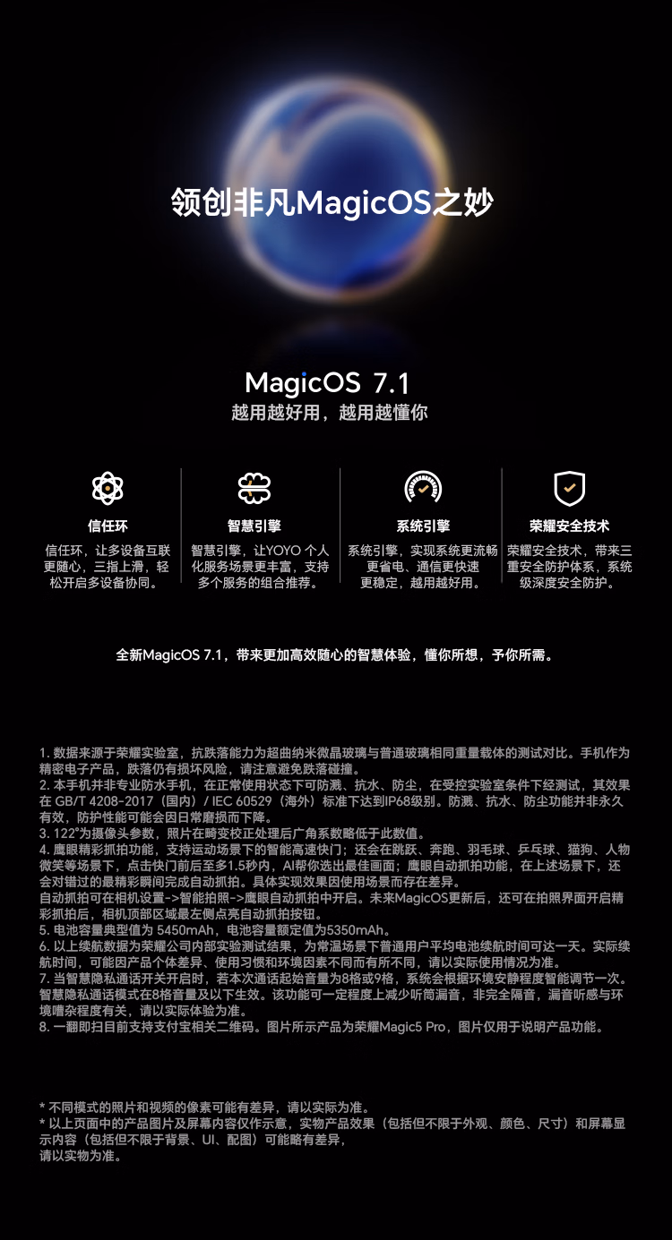 https://img30.360buyimg.com/sku/jfs/t1/148410/36/31461/134296/64104e18F15a9f5d3/a2e1fc6334572def.jpg.avif