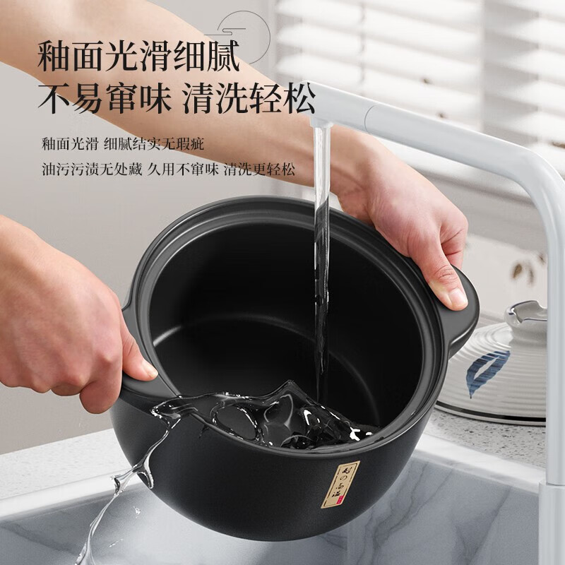Jingyan High-Temperature Resistant Ceramic Gas Stove Casserole Pot 3L