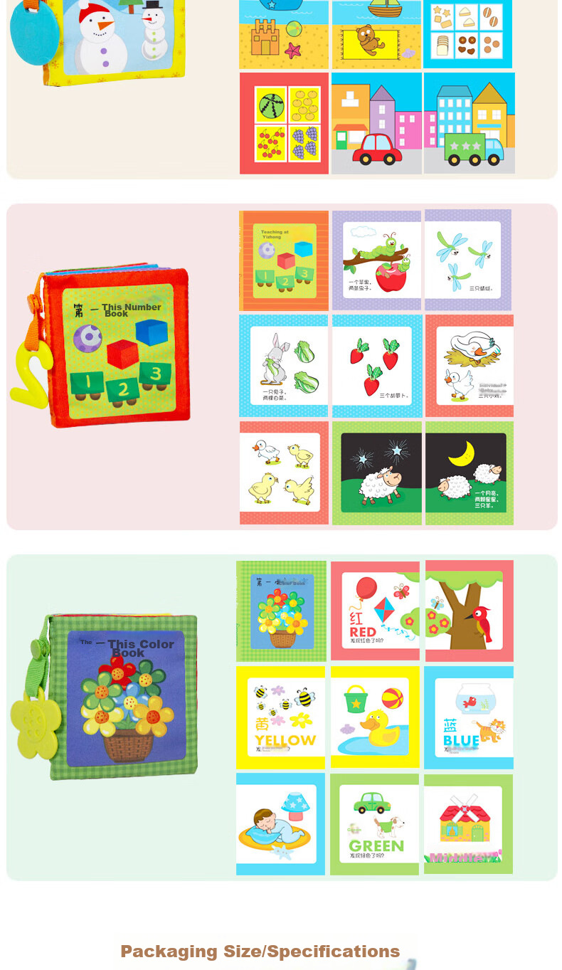 LALABABY Baby Welcome Gift Set, 0-3 Years Old Infant Toys, 5-Piece Set, Newborn Gift, Baby Training Gift Box 9