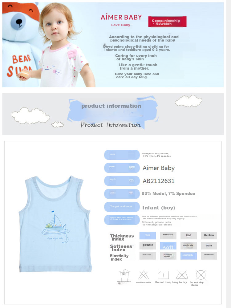 Aimer Kids Boys' Underwear Vest, 2-Pack Modal Undershirt Vest, Star Ship Pattern, White + Blue, Size 90 1