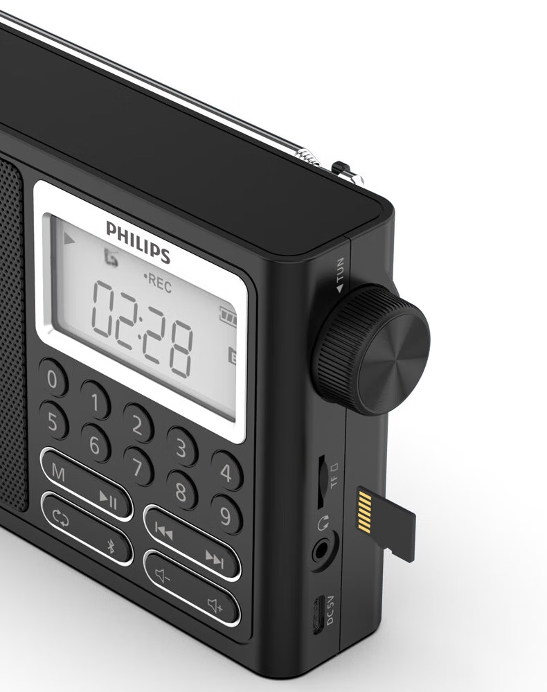 PHILIPS TAR3878 All-Band Radio Shortwave Radio Bluetooth Radio Portable Digital Card-Slot Radio for Elderly Home Outdoor Use with Rechargeable Semiconductor Speaker 14