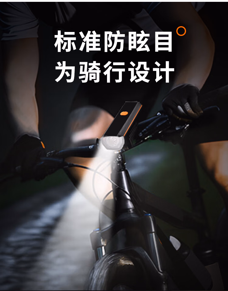 详情图.png