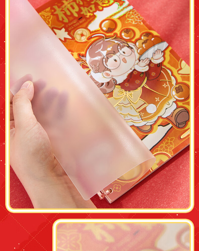Sannianerban Mashiou MQ Dalaowu Bumian Hengxian Biben 60 Zhang, Student Use, Detachable Notebook, Diary, College Students' Exam Preparation Error Book, Record Book 11