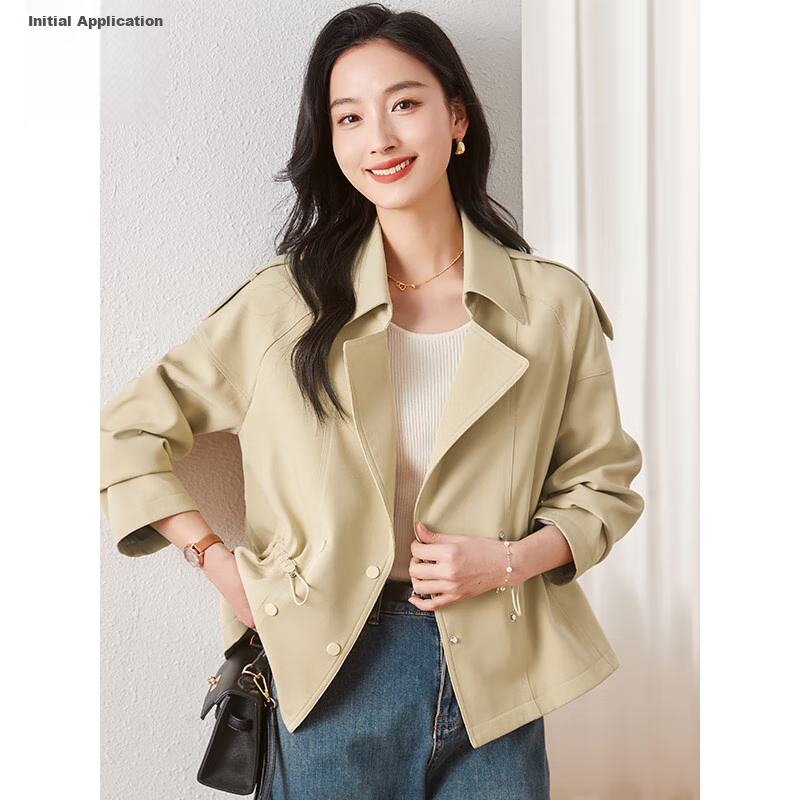 Chushen Spring And Autumn Women's Short Jacket, Fashionable And Elegant Design with Lapel Collar, Waist-Cinching Drawstring, Short Trench Coat S61D164