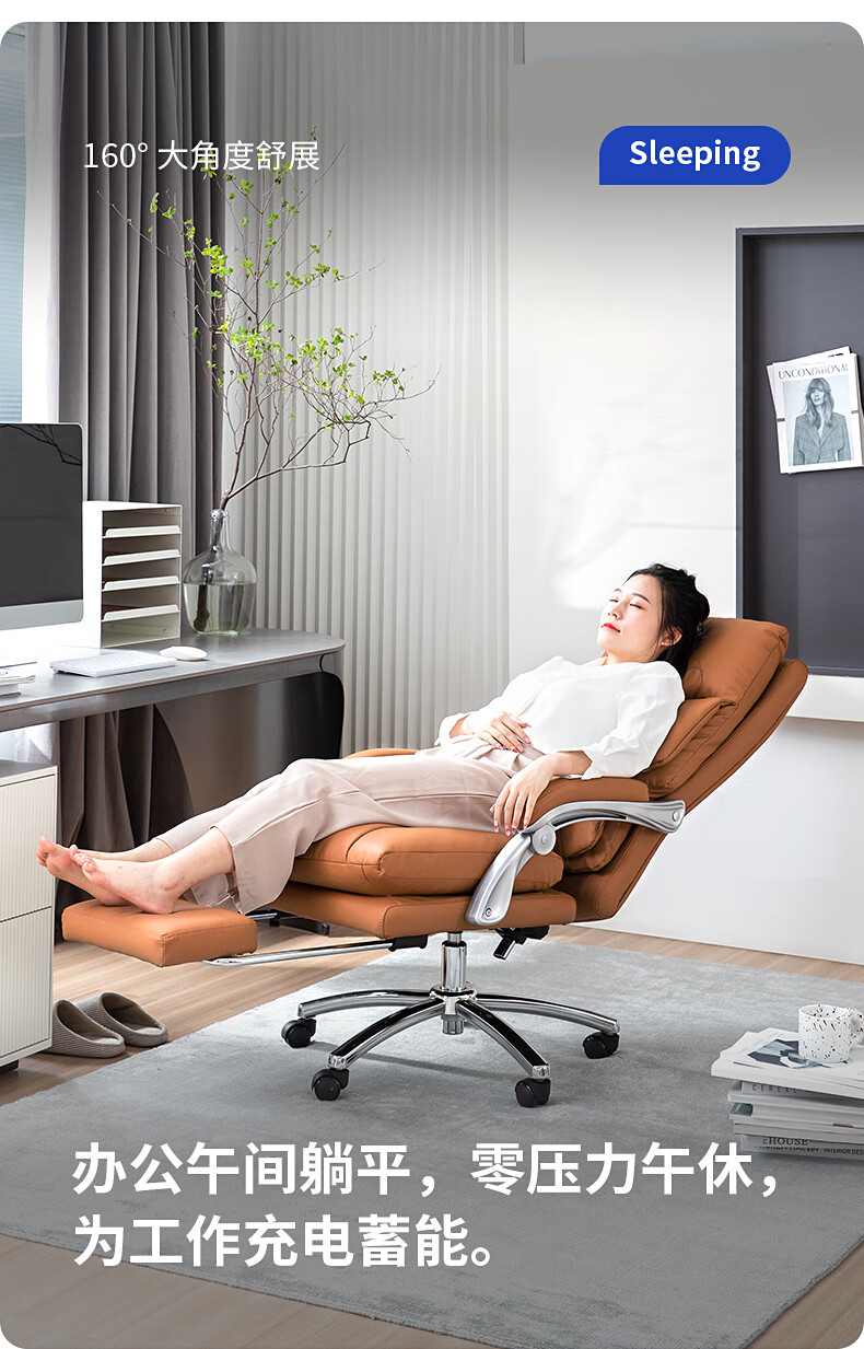 Guquan Ergonomic Office Chair, Computer Chair, Reclining Chair, Comfortable for Long Sitting, Executive Chair, Home Chair C570 Black 11
