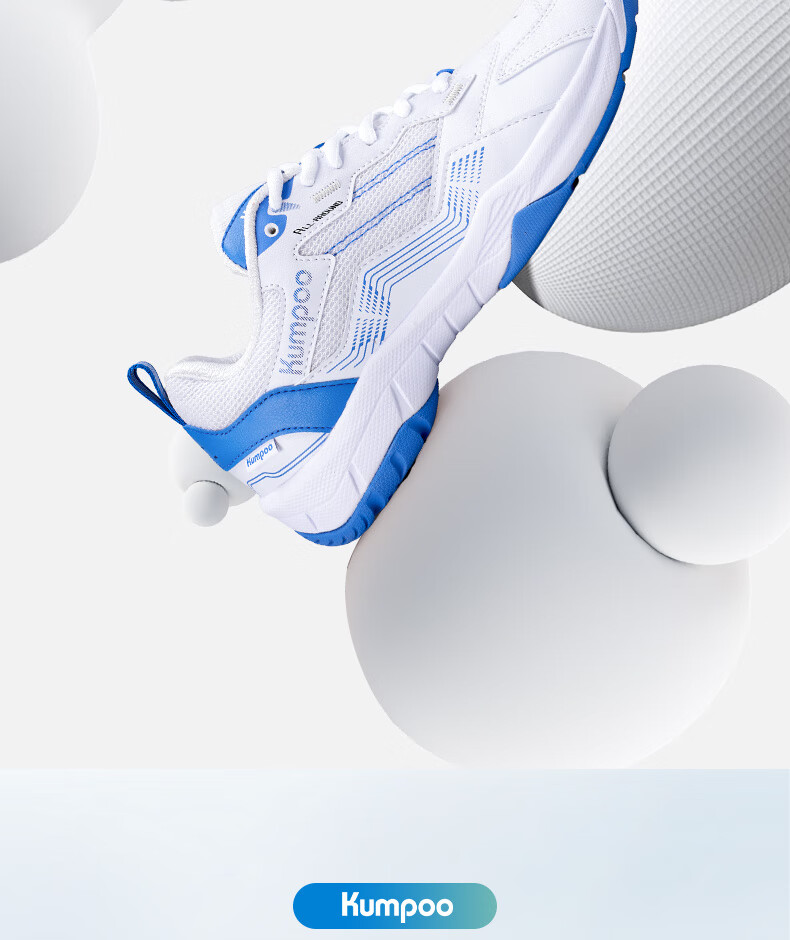 KUMPOO Badminton Shoes for Men And Women, Professional All-Round Sports Shoes, Breathable Shock-Absorbing Wear-Resistant KHR-E19 Silver Size 40 3