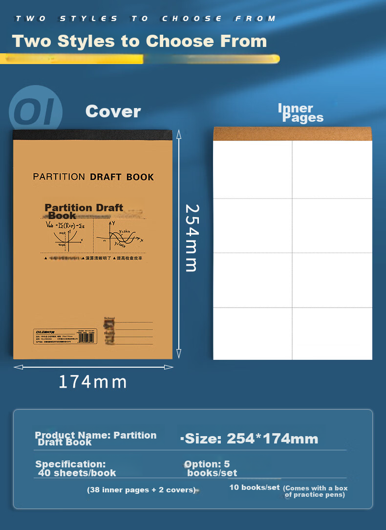 DiLe Small 22K Partition Draft Notebook Elementary School Blank Thickened Beige Paper Protector Middle And High School Math Practice Calculation Paper 40 Sheets/book STXBB Exercise Pen One Box 4269 10 Books 2