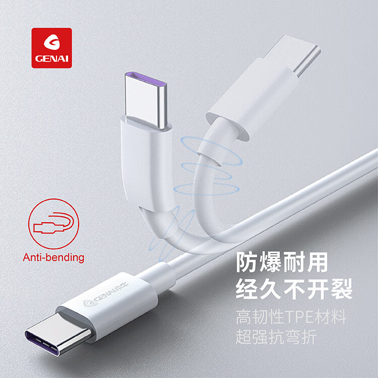 GENAI Q12 Fast Charging Apple MFi Data Cable (6-Pack) Durable, Anti-Break, 5A Fast Charge Compatible with iPhone 7
