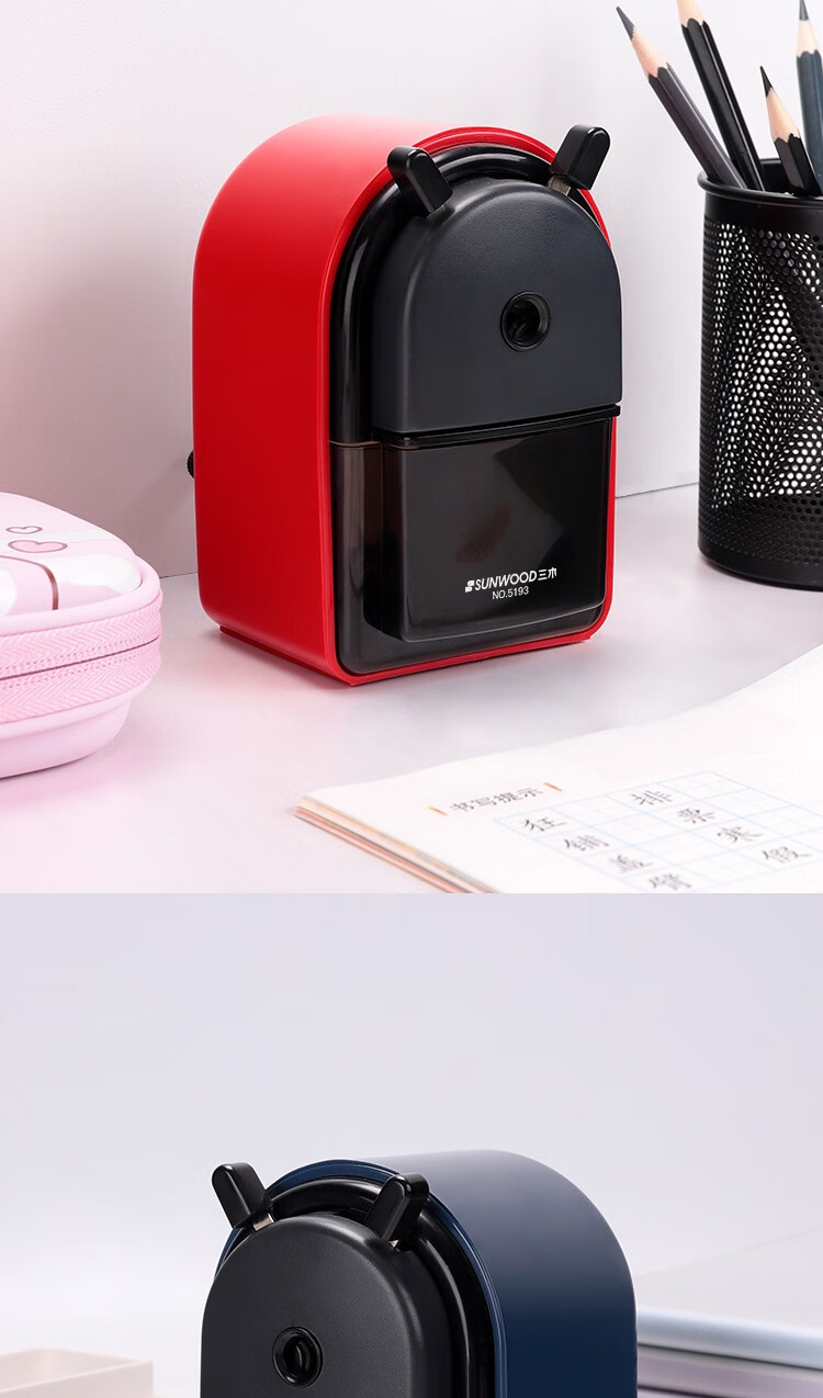 SUNWOOD Large Capacity Stylish Office Hand-Crank Pencil Sharpener/pencil Machine/pencil Sharpener/Student Pencil Sharpener/rotary Pencil Sharpener/black 5193 16