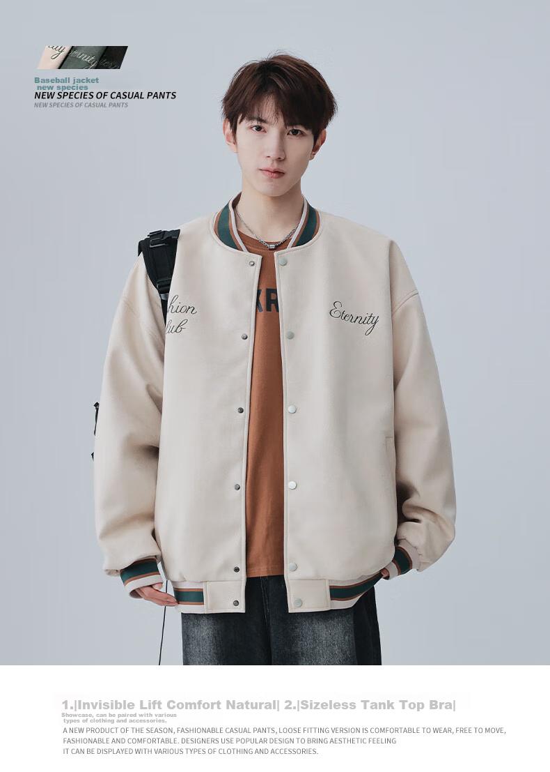 MMOPTOP American-Style Suede Baseball Jacket, Trendy Men's Outerwear for Spring And Autumn, Embroidered Cool Loose Casual Jacket 23001 Black 2XL 1