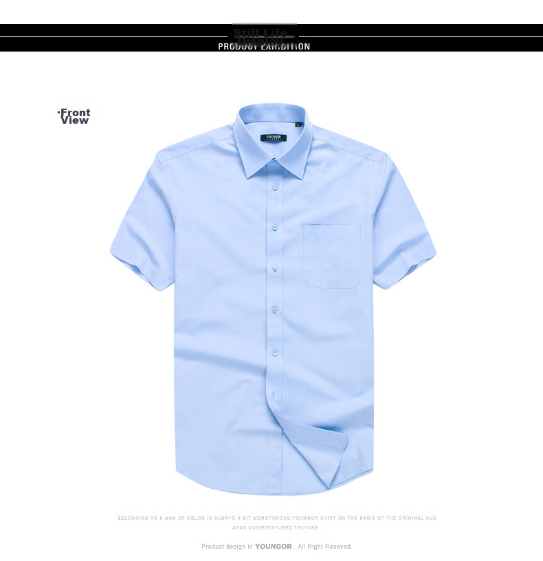 YOUNGOR [NP Wrinkle-Free] Spring/Summer 2026 New Casual Short-Sleeve Shirt for Young Men, Light Blue Plain, Size 38 9
