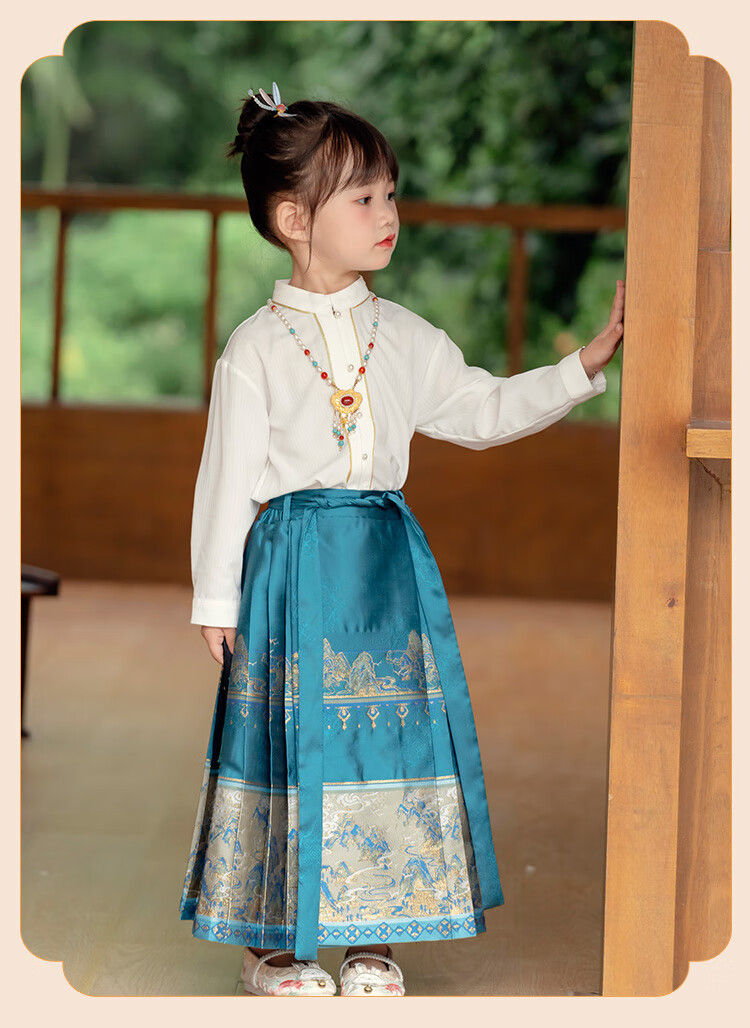 Menghu Jiangshan Hanfu Girls' Spring And Autumn Ancient Costume Children's Chinese Style Boys' Ming Dynasty Horse-Face Skirt Set Black Skirt Size 90 16