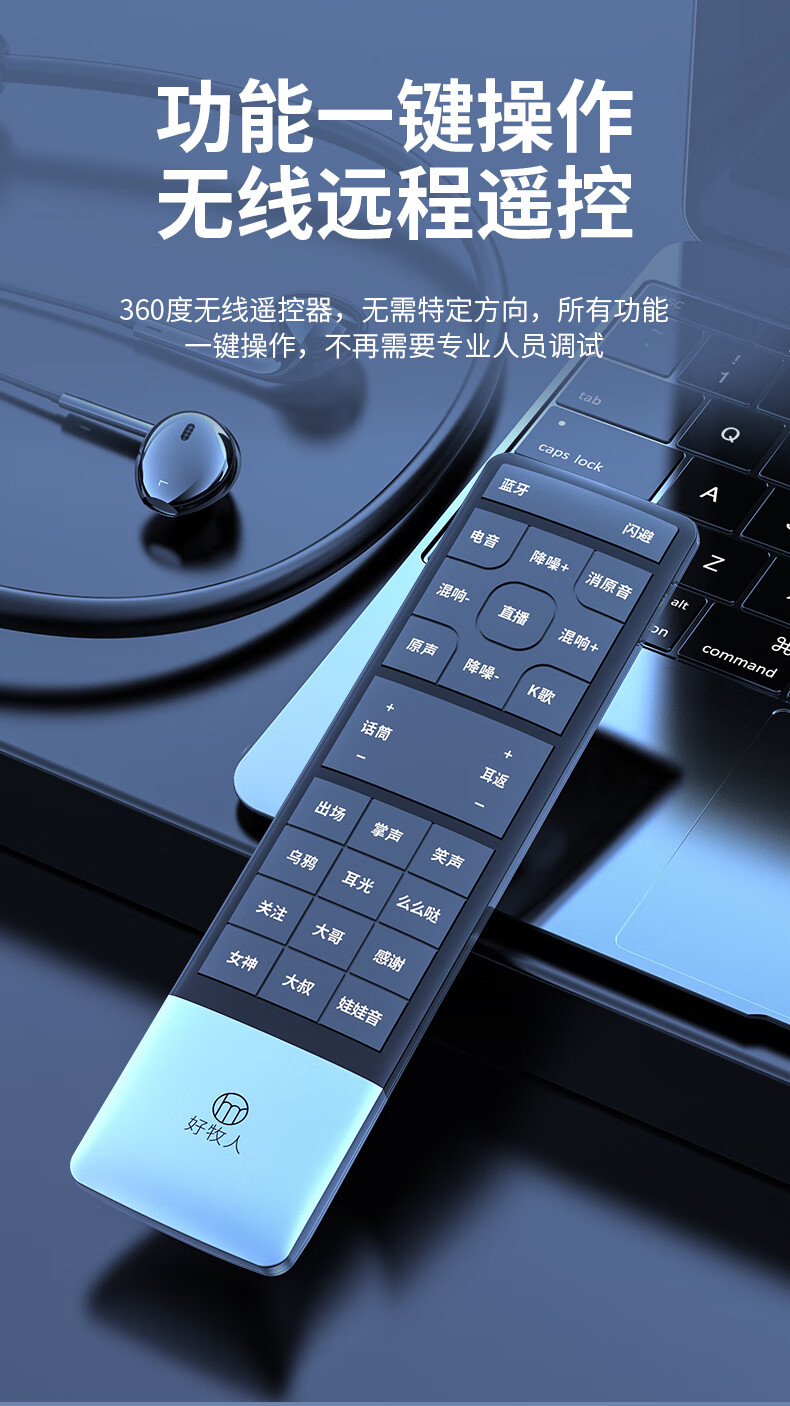 Haomuren Wireless Earphone Sound Card Microphone All-In Live Streaming Equipment Set, Internet Celebrity Douyin Host Product Promotion Singing Karaoke Mobile-Specific Neckband Bluetooth Headset with Ear Monitor 3