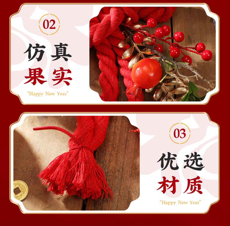 Xinxinjingyi National Day Decoration, Chinese Knot Hanging Ornament, Housewarming Gift, Mid-Autumn Festival Decoration, Living Room Decorative Knot, Medium Size 8